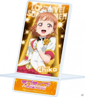 金銀交換キャンペーン ラブライブ！サンシャイン!! MIRAI TICKET9種 金銀交換キャンペーン ラブライブ！サンシャイン!! MIRAI TICKET9種