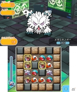 3DS版「ポケとる」メガユキノオーがイベント「ランキングステージ」に登場！の画像2