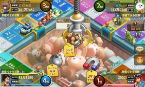 iOS/Android「LINE ゲットリッチ」クレーンゲームでチャンスをつかむ新マップ「ゲームセンター」が登場！の画像3