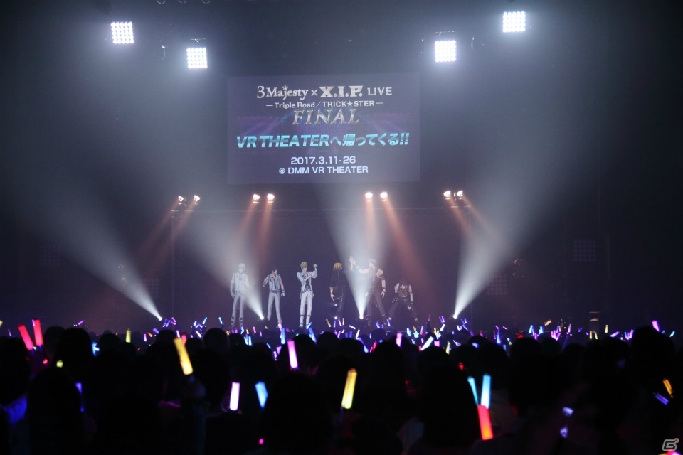 アイドルにエールを！VSライブが現実になった「3 Majesty × X.I.P. LIVE -Triple Road/TRICK★STER- in ARIAKE」をレポートの画像15