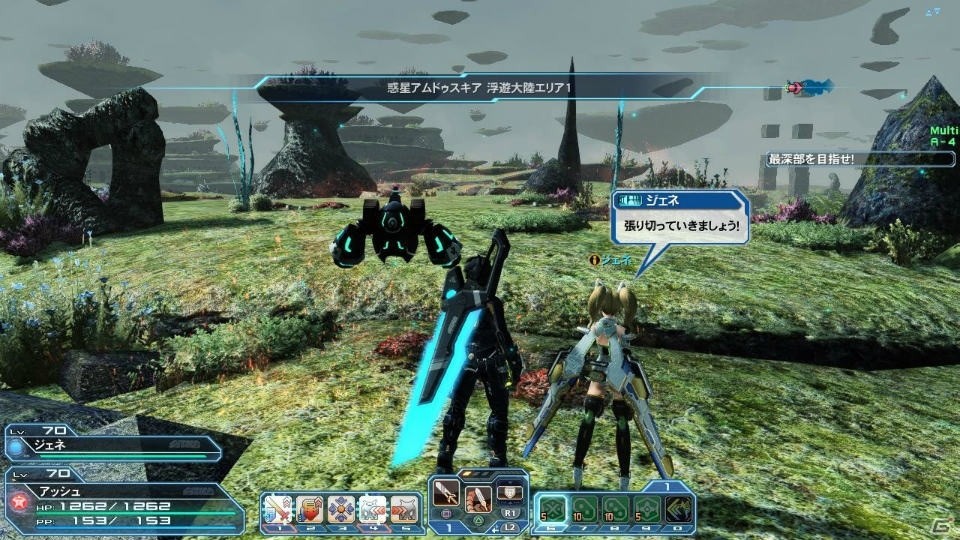 「ファンタシースターオンライン2」でクリスマスに合わせたイベントが開催！PSO2esの人気キャラクター・ジェネも再登場の画像29