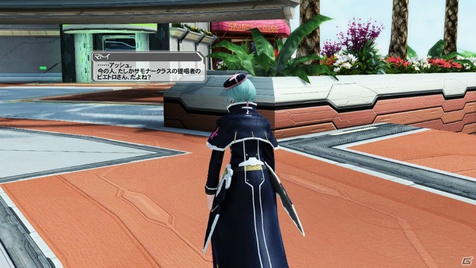 「ファンタシースターオンライン2」でクリスマスに合わせたイベントが開催！PSO2esの人気キャラクター・ジェネも再登場の画像41