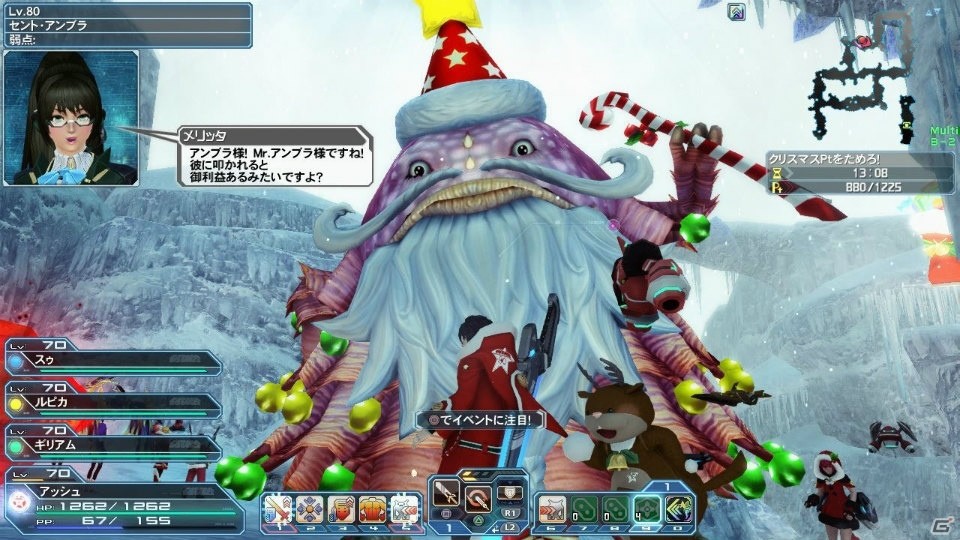 「ファンタシースターオンライン2」でクリスマスに合わせたイベントが開催！PSO2esの人気キャラクター・ジェネも再登場の画像48