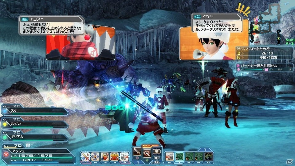 「ファンタシースターオンライン2」でクリスマスに合わせたイベントが開催！PSO2esの人気キャラクター・ジェネも再登場の画像50