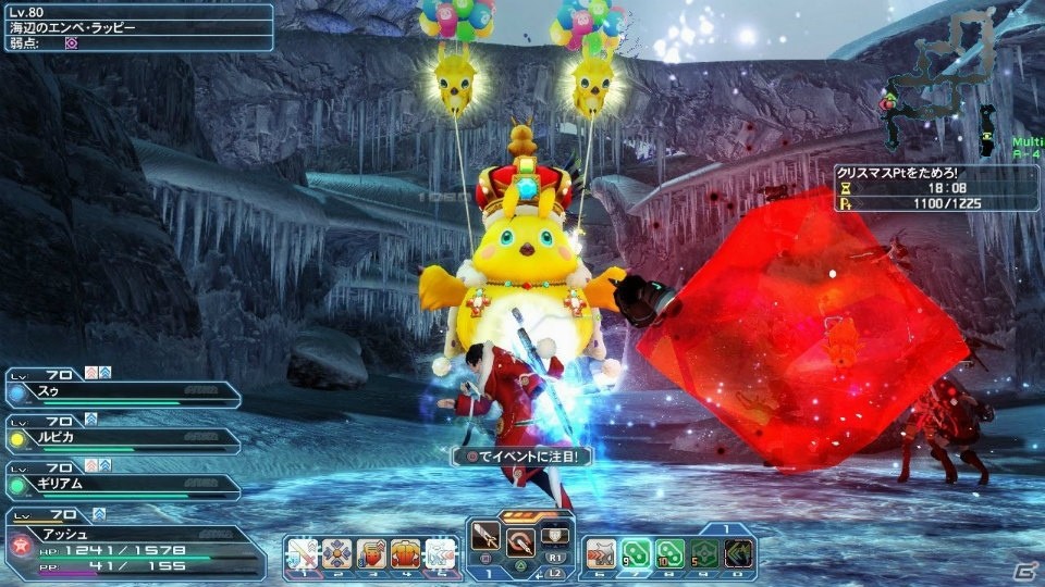 「ファンタシースターオンライン2」でクリスマスに合わせたイベントが開催！PSO2esの人気キャラクター・ジェネも再登場の画像52