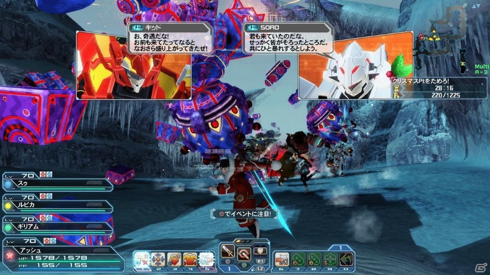 「ファンタシースターオンライン2」でクリスマスに合わせたイベントが開催！PSO2esの人気キャラクター・ジェネも再登場の画像53