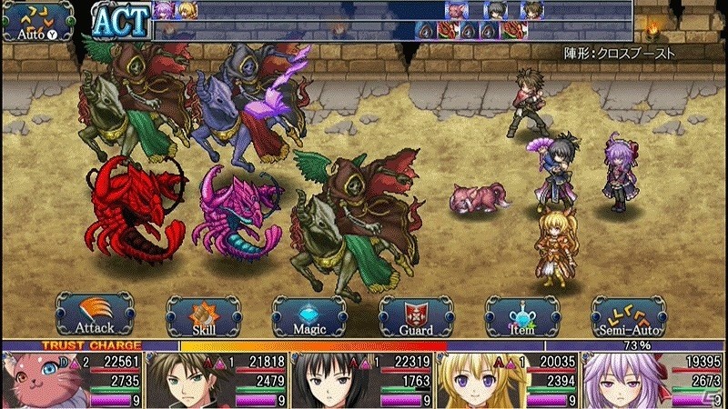 ケムコ、Wii U向けに配信中の「アスディバインハーツ」「D.M.L.C.-デスマッチラブコメ-」が半額となるセールを実施の画像2