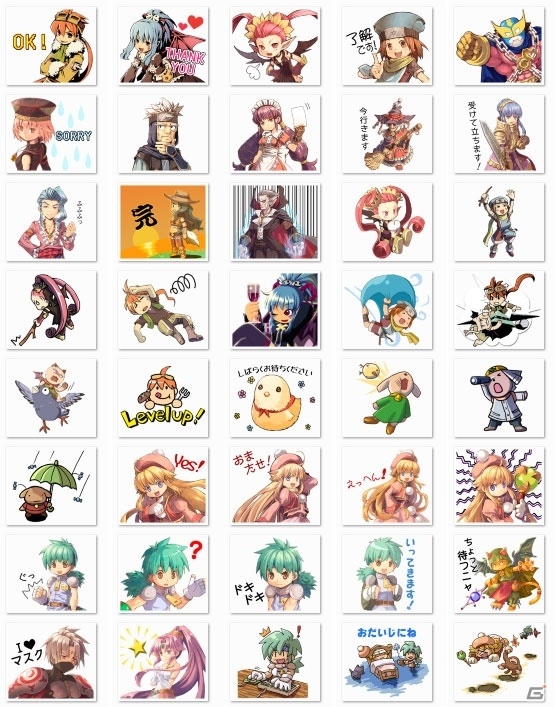 ファルコムの名作ARPG「Zwei」のLINEスタンプ＆「ゆるみっしぃ vol.2」スタンプが配信開始！の画像4