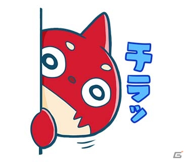 劇場版「モンスターストライク THE MOVIE はじまりの場所へ」公開記念！オラゴンのLINEスタンプが配信の画像6