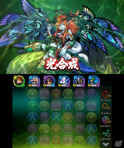 3DS「パズドラクロス 神の章／龍の章」全国のプレイヤーとバトルが楽しめるアップデートVer.3.0が配信！「名探偵コナン」とのコラボも決定の画像13