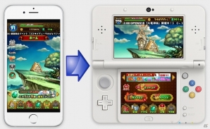 3DS版「ドラゴンファング ～竜者ドランと時の迷宮～」が12月14日に配信！スマートフォン版のUIはそのままに、3DS向けに最適化の画像3