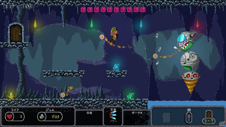 探索型プラットフォームアクション「Bard's Gold」がPS4/PS Vita向けに配信決定！の画像3