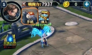 王道ファンタジーRPG「魔王の約定」がiOS/Android向けに配信開始！ログインで予約特典報酬をゲットしようの画像2