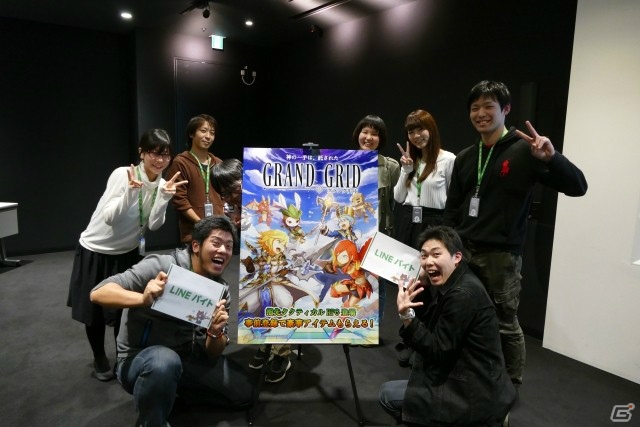iOS/Android「LINE グラングリッド」先行体験イベントレポートが到着！ゴー☆ジャスさんと高野麻里佳さんによる実況プレイが配信決定の画像1