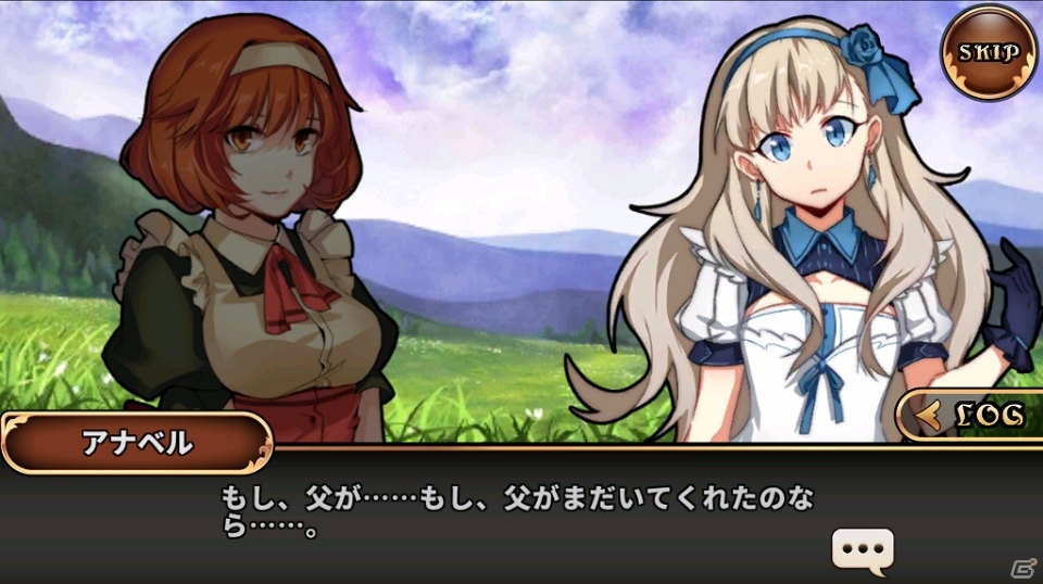 iOS/Android「レルムクロニクル」にて「タパナ討伐」クエストが開始！新キャラクター「劫火の生存者 アナベル」も登場の画像6