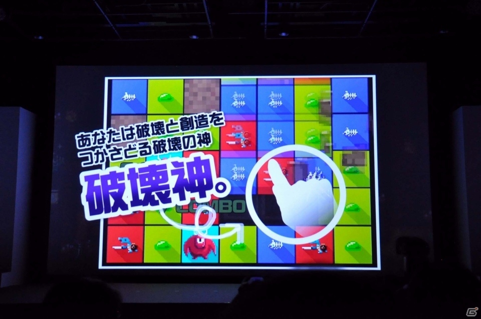 専用パッドの上でカードを動かす新たな遊びとは？SIEがスマートデバイス事業を展開するべく設立した「フォワードワークス」のコンテンツ発表会をレポートの画像10