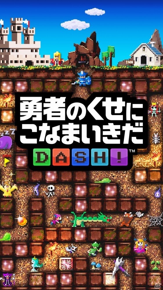 専用パッドの上でカードを動かす新たな遊びとは？SIEがスマートデバイス事業を展開するべく設立した「フォワードワークス」のコンテンツ発表会をレポートの画像11