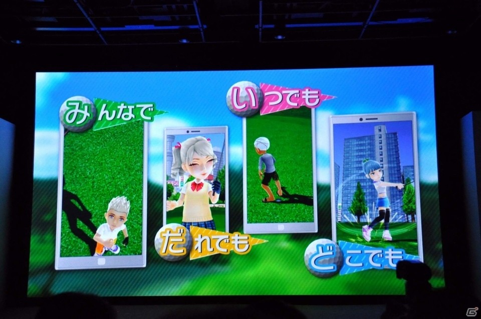 専用パッドの上でカードを動かす新たな遊びとは？SIEがスマートデバイス事業を展開するべく設立した「フォワードワークス」のコンテンツ発表会をレポートの画像9