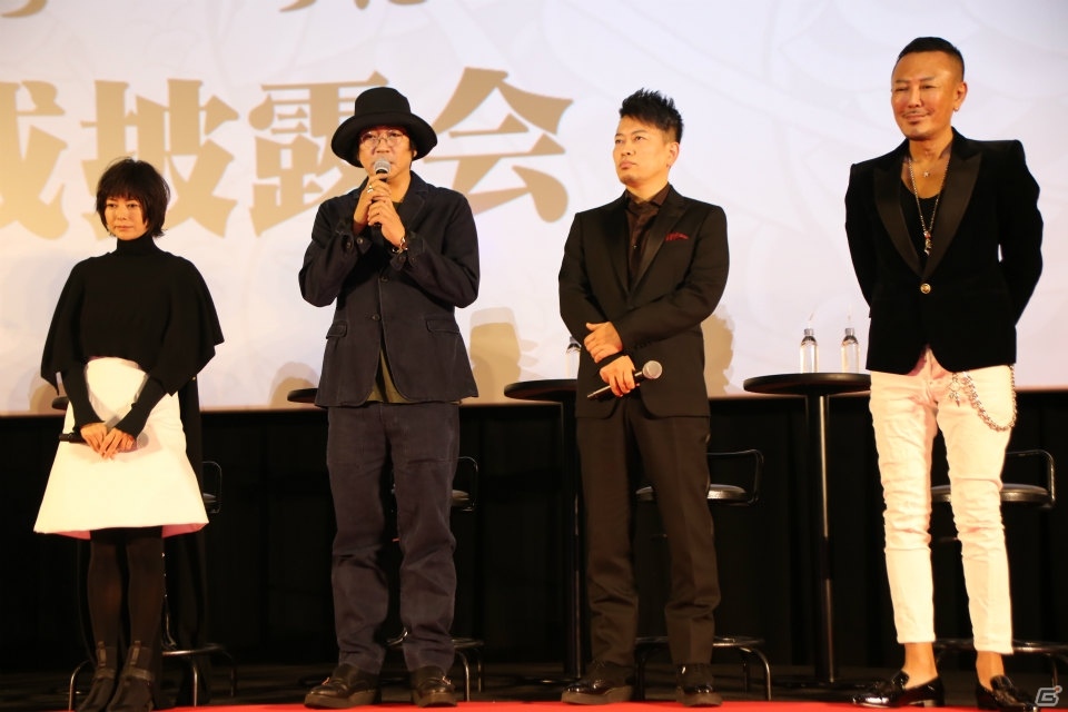 ビートたけしさん、藤原竜也さん、小栗旬さんら豪華キャスト陣が集結した「龍が如く6 命の詩。」の完成披露会をレポートの画像16