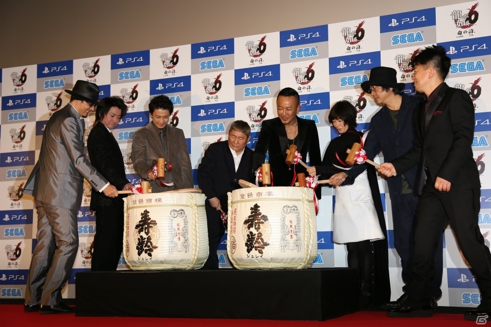 ビートたけしさん 藤原竜也さん 小栗旬さんら豪華キャスト陣が集結した 龍が如く6 命の詩 の完成披露会をレポート ゲーム情報サイト Gamer