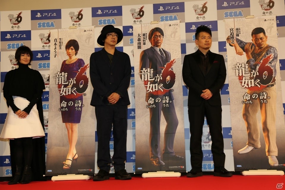 ビートたけしさん、藤原竜也さん、小栗旬さんら豪華キャスト陣が集結した「龍が如く6 命の詩。」の完成披露会をレポートの画像19