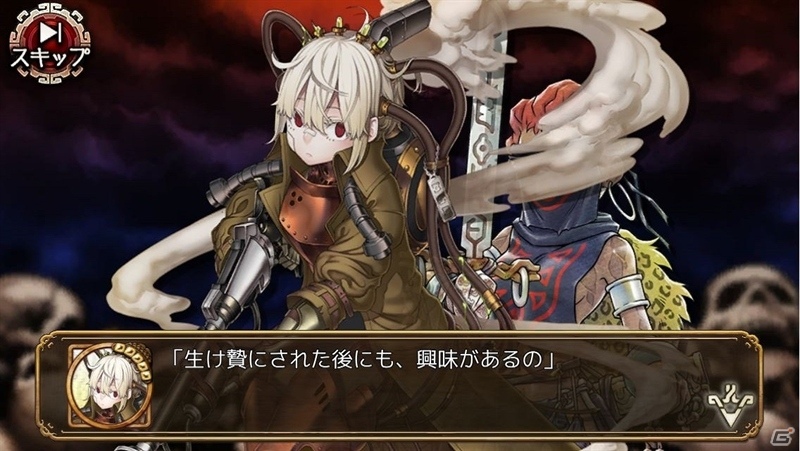 iOS/Android「ユバの徽」★3以上が確定する救出クエスト（DC）が実装！祈り人★5「振瑠（フリル）」が登場の画像8