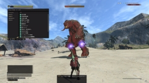 「ドラゴンズドグマ オンライン」フィンダム大陸に住まう巨竜「タラスク」の存在が明らかに！シーズン2.2最強装備の情報やコミカライズ展開もの画像16