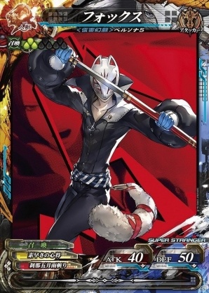 ロードオブヴァーミリオン III IV まとめ VRナイトメア、ジョーカー