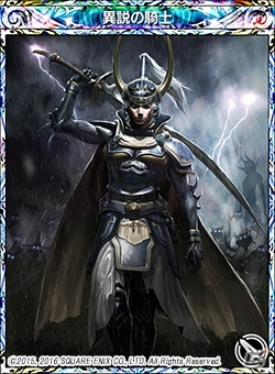 「メビウス ファイナルファンタジー」復刻召喚ラッシュ第1弾がスタート！海外版はGoogle Play ベストゲームの「Most Beautiful」カテゴリーに選出の画像2