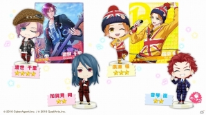 iOS/Android「ボーイフレンド（仮）きらめき☆ノート」保志総一朗さんが演じるカレ・廣瀬櫂が12月9日に登場！の画像4