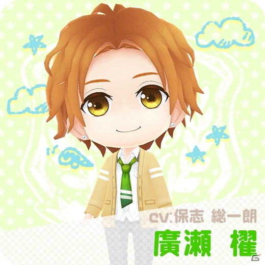 iOS/Android「ボーイフレンド（仮）きらめき☆ノート」保志総一朗さんが演じるカレ・廣瀬櫂が12月9日に登場！の画像2