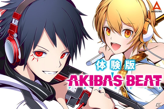 PS4版「AKIBA'SBEAT」製品版へのデータ移行も可能な体験版が配信開始！サウンドトラックも発売決定の画像1