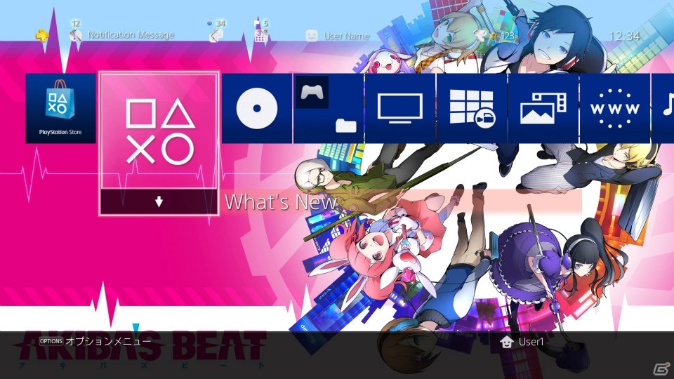 PS4版「AKIBA'SBEAT」製品版へのデータ移行も可能な体験版が配信開始！サウンドトラックも発売決定の画像2