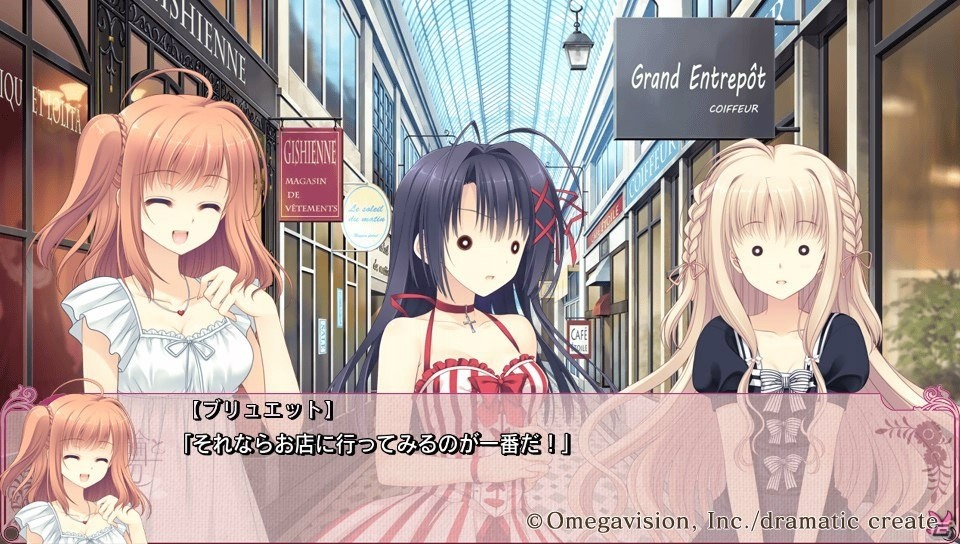【ギャルゲー一本釣り！！】第36回は「乙女理論とその周辺 -Bon Voyage-」を紹介！“パリを舞台にヒロイン（＋女装男子）の可愛さを堪能！”の画像15