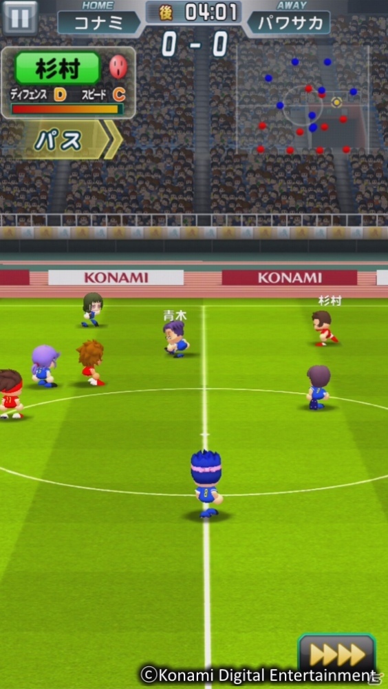 iOS/Android「実況パワフルサッカー」が配信開始！パワフル高校編の攻略ポイントをチェックの画像11