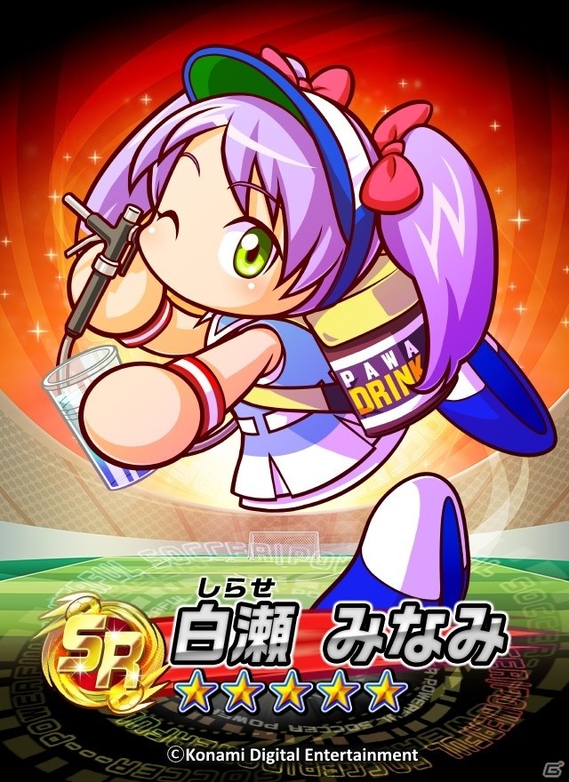 iOS/Android「実況パワフルサッカー」が配信開始！パワフル高校編の攻略ポイントをチェックの画像2