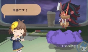 3DS「めがみめぐり」が本日発売＆配信開始！期間限定の季節衣装やもののけ退治のコツを紹介の画像26