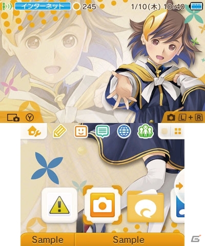 3DS「めがみめぐり」が本日発売＆配信開始！期間限定の季節衣装やもののけ退治のコツを紹介の画像29