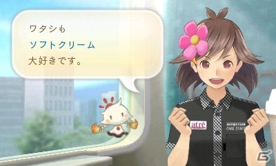 3DS「めがみめぐり」コラボ衣装が一挙公開！「ああっ女神さまっ」「装神少女まとい」などがラインナップの画像24
