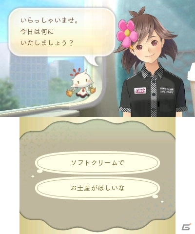 3DS「めがみめぐり」コラボ衣装が一挙公開！「ああっ女神さまっ」「装神少女まとい」などがラインナップの画像25