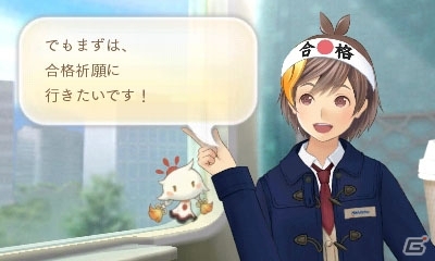 3DS「めがみめぐり」コラボ衣装が一挙公開！「ああっ女神さまっ」「装神少女まとい」などがラインナップの画像26