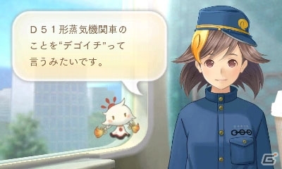 3DS「めがみめぐり」コラボ衣装が一挙公開！「ああっ女神さまっ」「装神少女まとい」などがラインナップの画像28