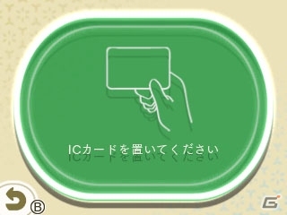 3DS「めがみめぐり」コラボ衣装が一挙公開！「ああっ女神さまっ」「装神少女まとい」などがラインナップの画像33