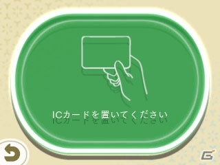 3DS「めがみめぐり」コラボ衣装が一挙公開！「ああっ女神さまっ」「装神少女まとい」などがラインナップの画像36