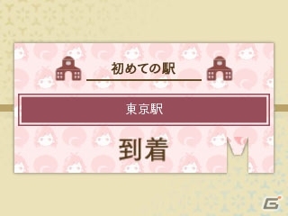 3DS「めがみめぐり」コラボ衣装が一挙公開！「ああっ女神さまっ」「装神少女まとい」などがラインナップの画像37