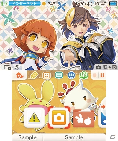 3DS「めがみめぐり」コラボ衣装が一挙公開！「ああっ女神さまっ」「装神少女まとい」などがラインナップの画像41