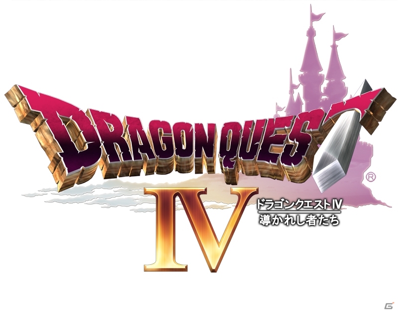 スマートフォン版「ドラゴンクエストIV 導かれし者たち」がAmazonアプリストアにて配信開始の画像1