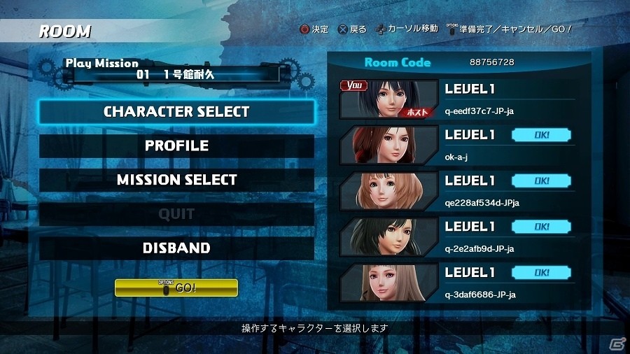 PS4「スクールガールゾンビハンター」学園の地下に広がる謎の施設…そして正体不明の男“レン”とは？使用済みの下着もデコイになることも判明の画像40