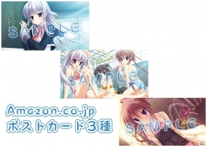 PS Vita「はつゆきさくら」描き下ろしタペストリーなど店舗特典が公開！の画像12