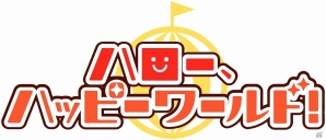 iOS/Android「バンドリ！ガールズバンドパーティ！」伊藤美来さん、佐倉綾音さん、前島亜美さんの参加が明らかに！サイン色紙プレゼントキャンペーンも実施の画像2